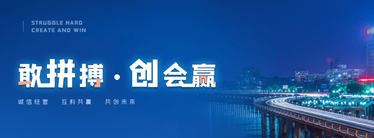 故城正规的护栏立柱回收工厂